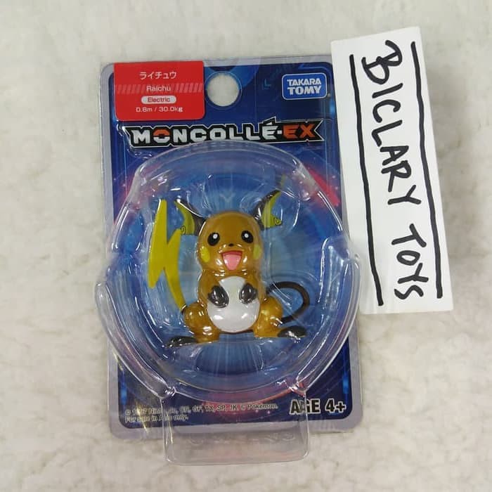 Moncolle EX Pokemon Raichu Raicu Pikachu Takara Tomy ORI ORIGINAL