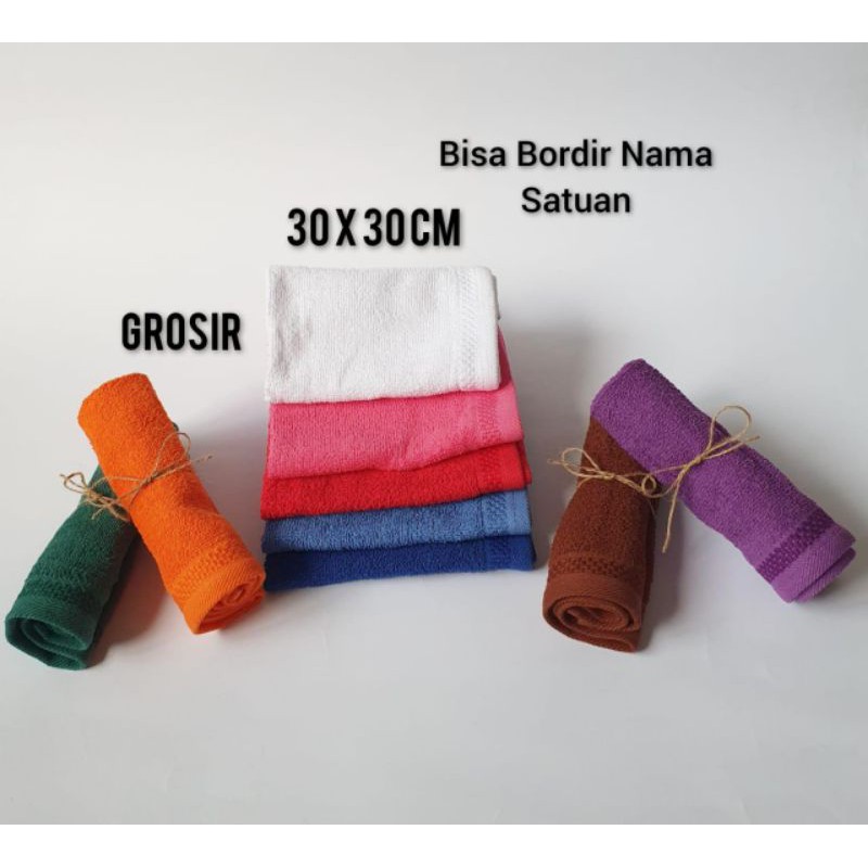 Handuk Muka/Handuk Kecil/Sapu Tangan 30x30cm