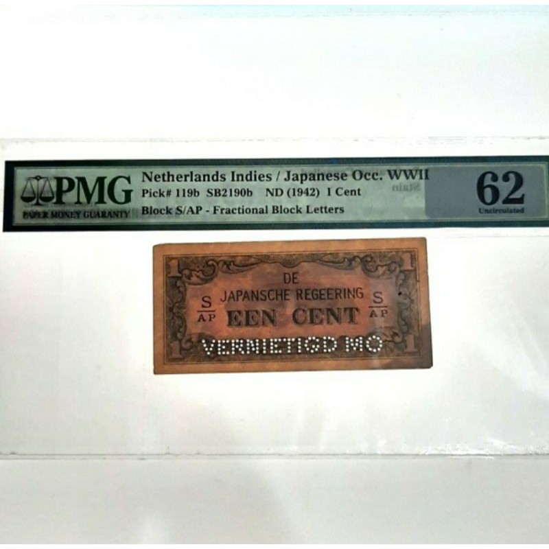 Uang Kertas Kuno 1 Cent 1942 Japanese Occ PERFORATION CANCELLED Rare Sertivikasi PMG 62