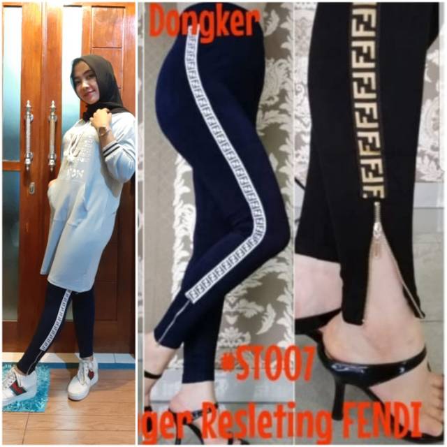 LEGING JOGER RESLETING FENDI
