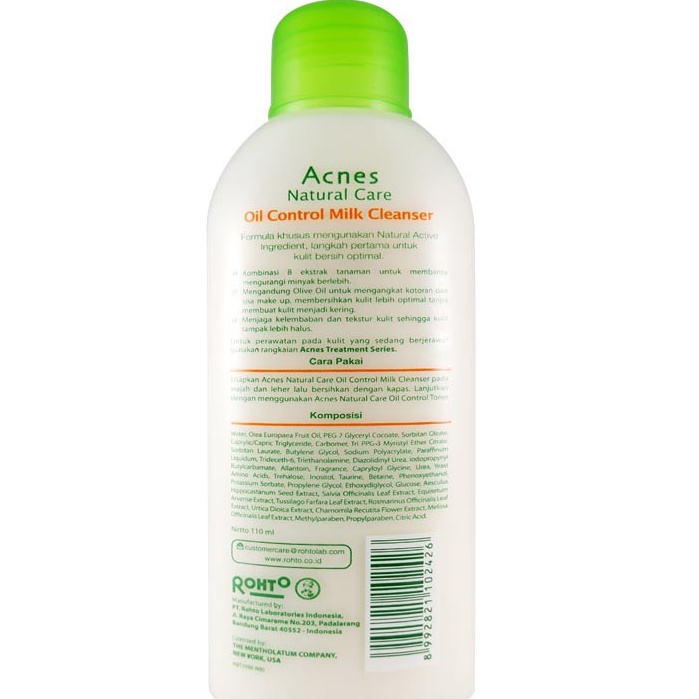 Acnes Oil Control Milk Cleanser 110ml