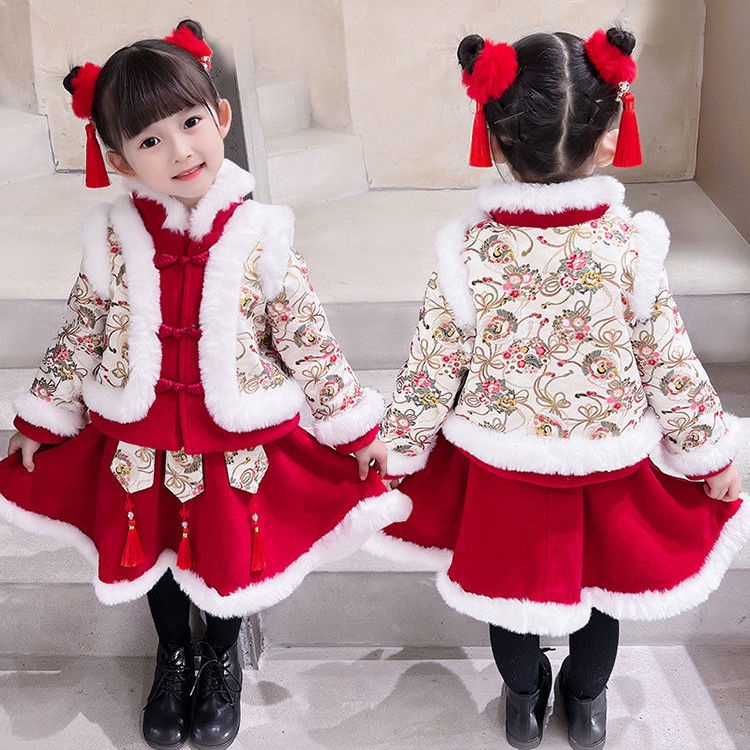 Hanfu girls' winter clothes new year clothes children's Chinese children's clothes Plush Tang clothe