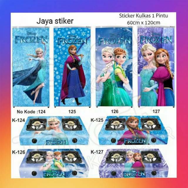 Terbaru | Stiker kulkas dan kompor