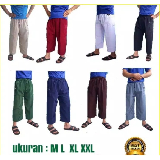 TERMURAH Celana Sirwal Pria Dewasa Muslim/Celana Pangsi Pria Dewasa Terbaru 2021