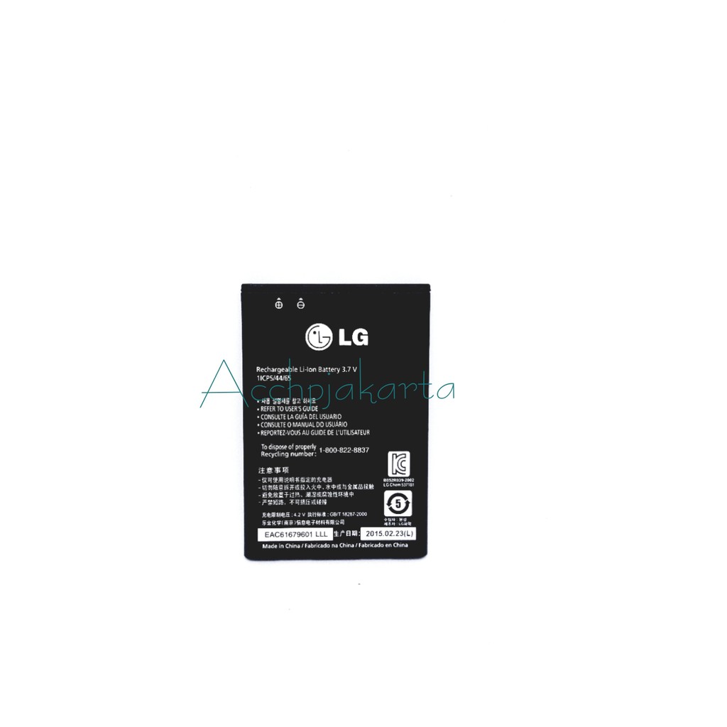 Baterai Batre LG L3 BL-44JN Original 100 Persen - Baterai Batre Battery LG L3 BL44JN Ori