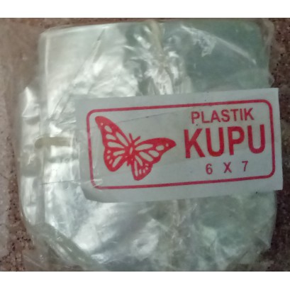 PLASTIK SEMAI POLYBAG KECIL 6 X 7 KUPU ISI 1000PCS SEMAI