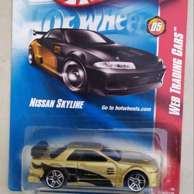 Hotwheels - Nissan Skyline R32 BNR32 - Error Blister