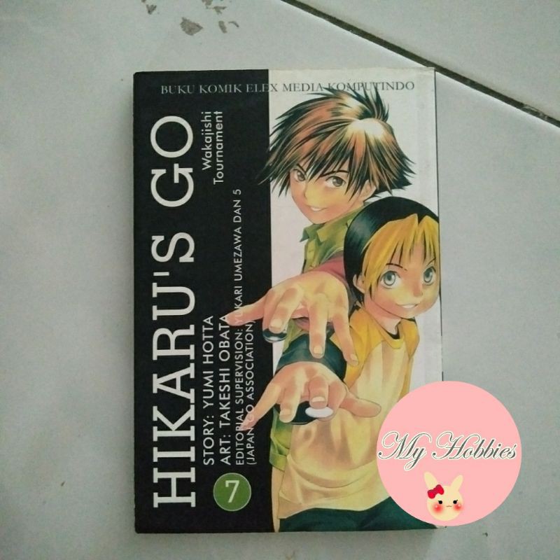 Hikaru's Go / Hikaru no Go - jilid 7 (terbuka)