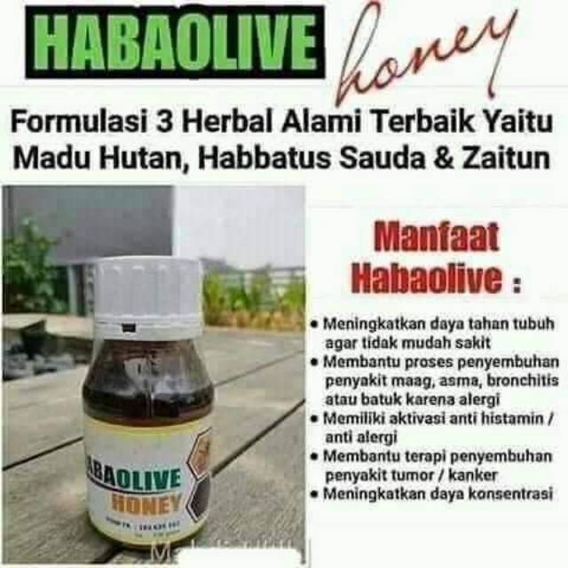 

HABA OLIVE HONEY