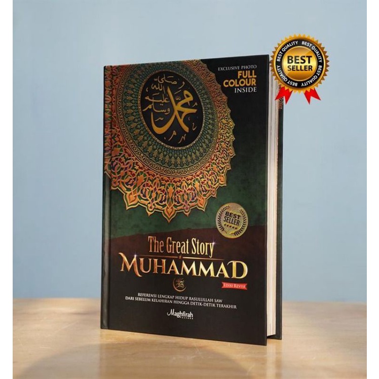 The Great Story of Muhammad SAW