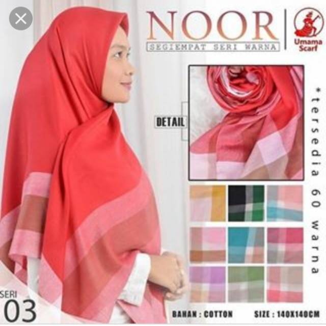 s4 noor syarii by umama scraft