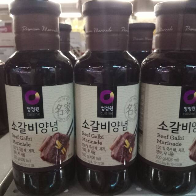 

CHUNG JUNG ONE BEEF GALBI MARINADE 280 g/ 500 g