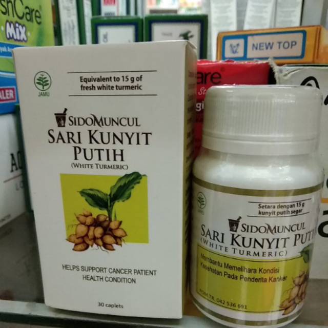 Sari kunyit putih sido muncul