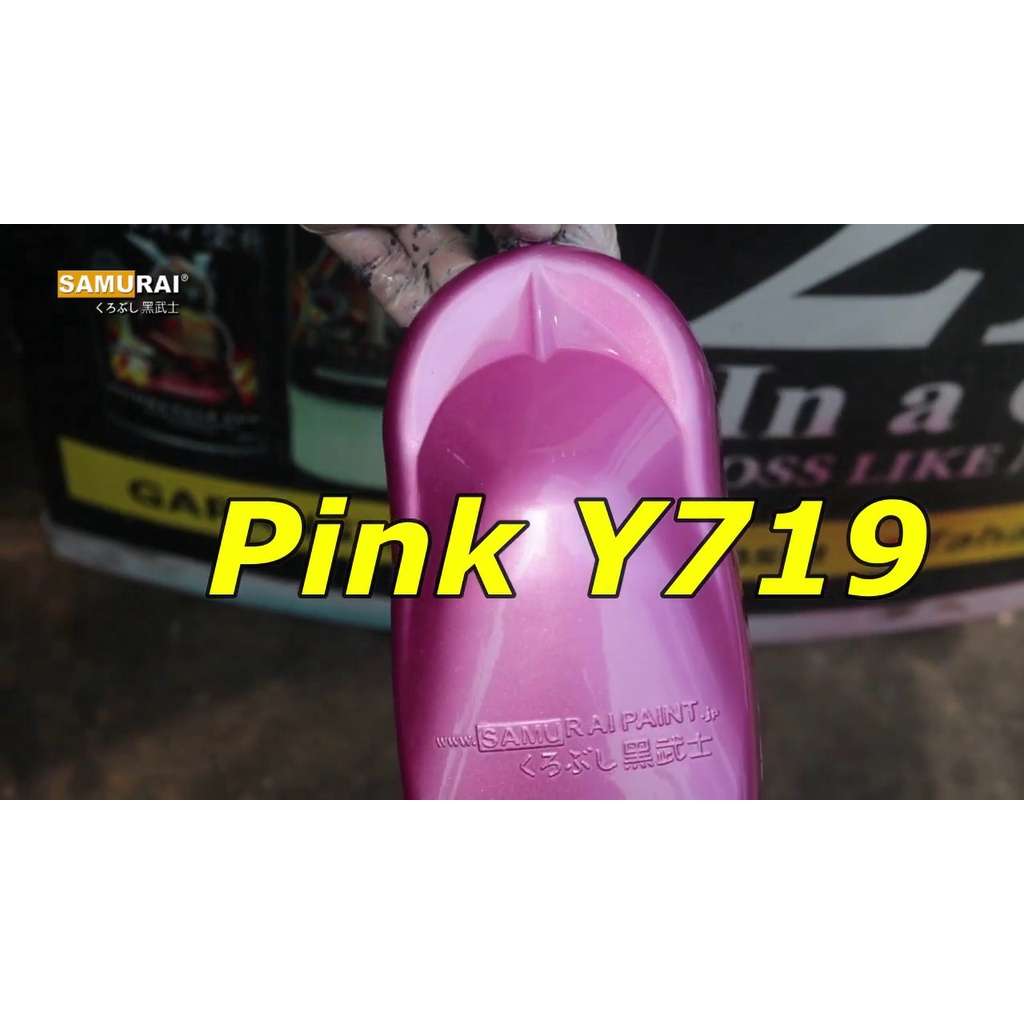 Samurai Paint Kurobushi Cat Semprot Pilox Pilok Y719* Pink / Merah Muda / Yamaha Pink (Y719) 400ml / 400cc