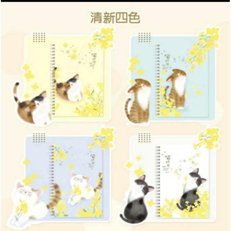 

Note Book - Buku Catatan Spiral A5 60 lembar