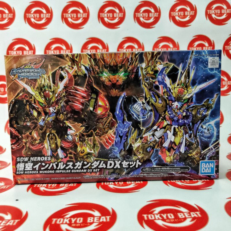 SDW HEROES WUKONG IMPULSE GUNDAM DX SET