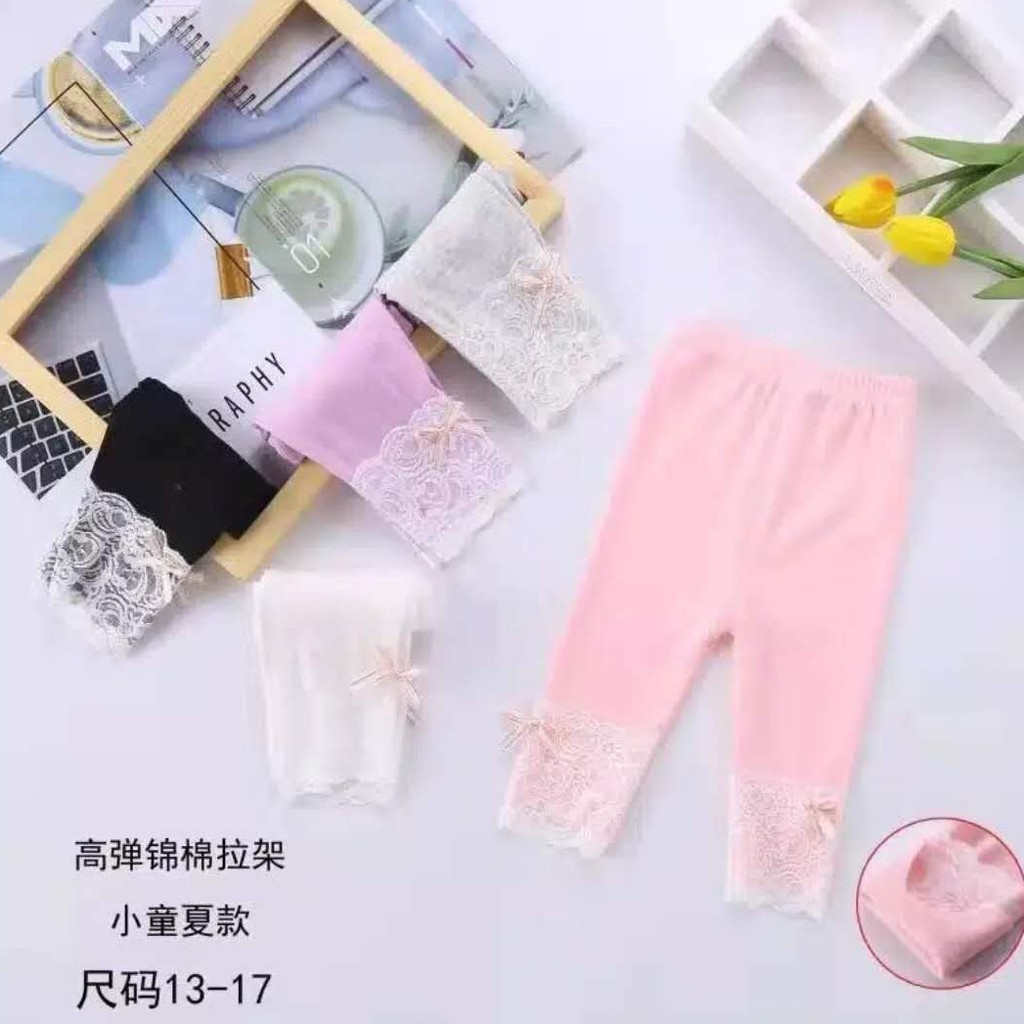Celana Legging Anak Perempuan Lucu 3bulan - 2Tahun-jaring panjang