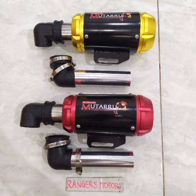 FILTER UDARA MUTARU SARINGAN UDARA MUTARU RMT1