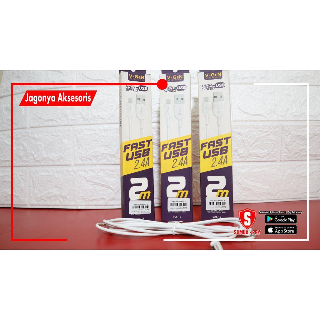 KABEL DATA V-GEN VCB-16