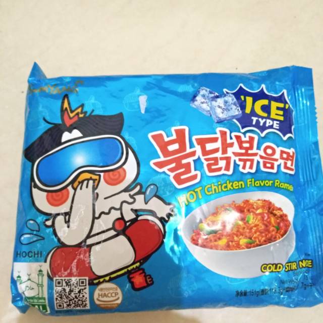 Samyang ice cool halal