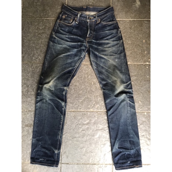 Sage ironchief 23oz