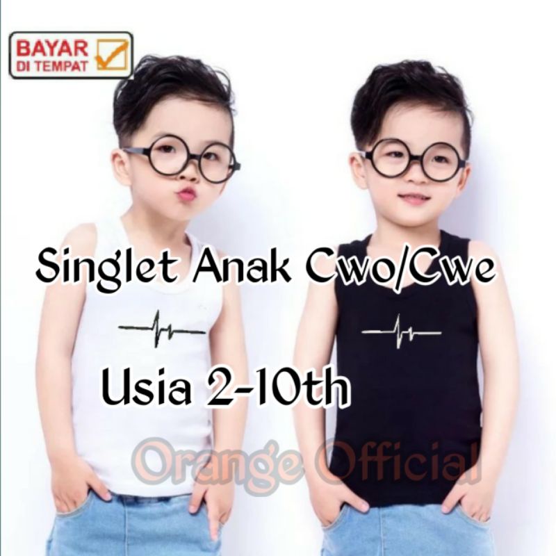 Singlet Anak DETAK JANTUNG Baju Singlet Anak Cwo/Cwe Usia 2-10th Kaos Singlet Anak