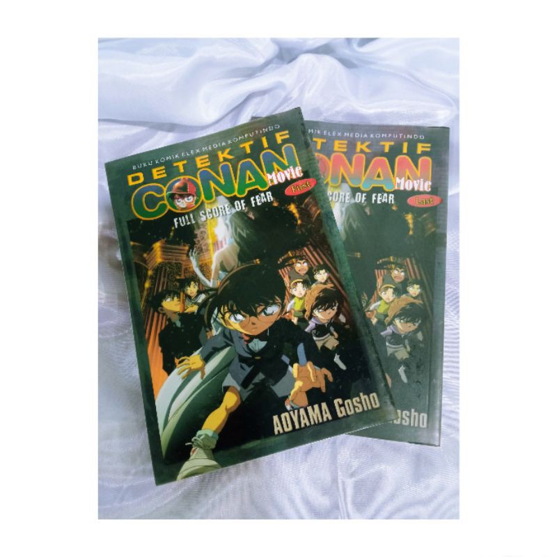 PAKET KOMIK PRELOVED - DETEKTIF CONAN THE MOVIE "FULL SCORE OF FEAR" - FIRST & LAST