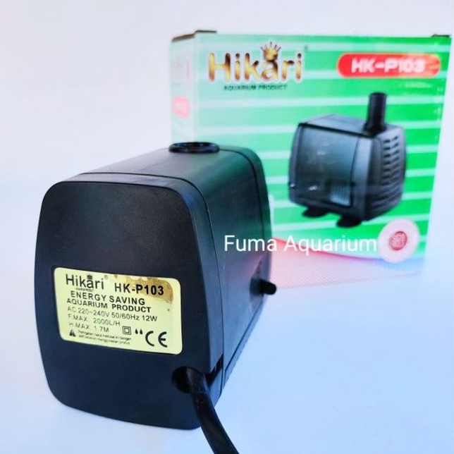 HIKARI 103 HK P 103 Pompa Celup - Filter Kolam - Aquarium Aquascape Hidroponik Low Watt - Water Pump Power Head