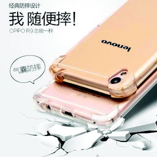 Softshell Lenovo A1000 Softcase / UltraFit / Jellycase / Air Case / Anti Crack Casing Anti Shock