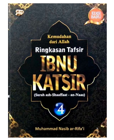 Buku Ringkasan Tafsir Al-Quran Ibnu Katsir Perjilid Ibn Kasir Kastir Tafseer Al Qur'an AlQuran