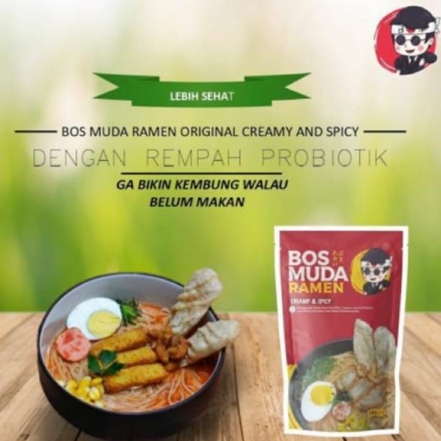 

Ramen
