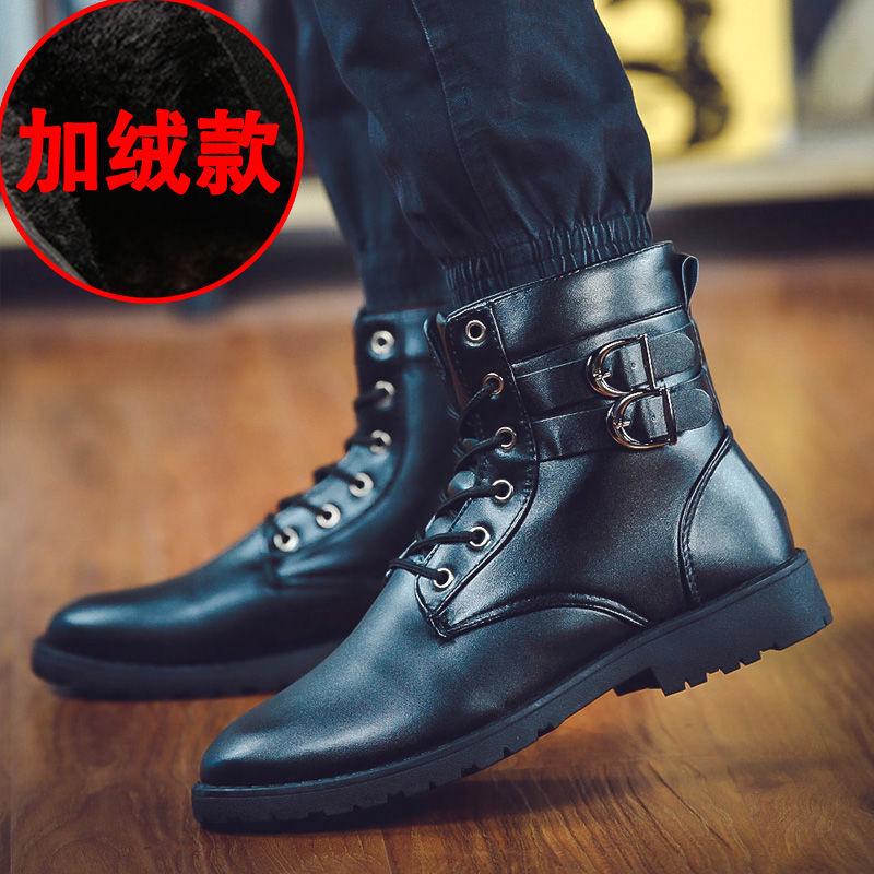  Sepatu Boots Martin  Model Korea untuk Pria Shopee Indonesia