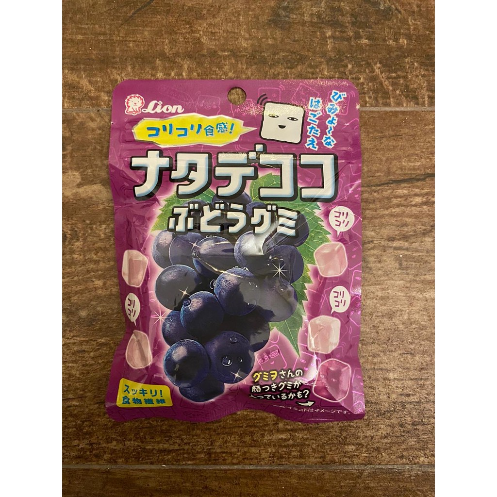 

LION Chewy Candy Grape Flavour (Permen Kenyal Rasa Anggur)