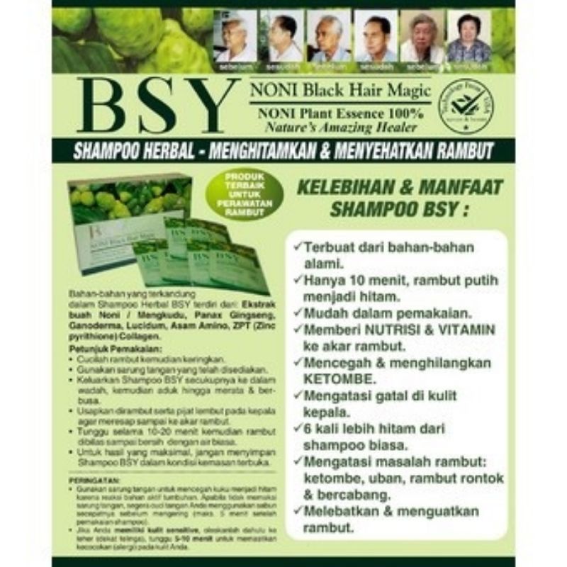 BSY Black Hair Magic Shampoo