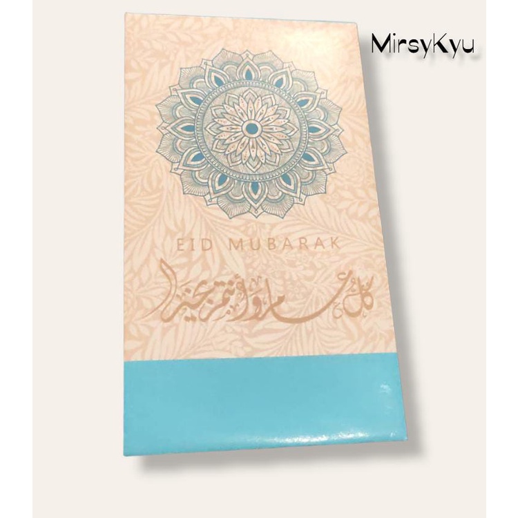 

Amplop Lebaran