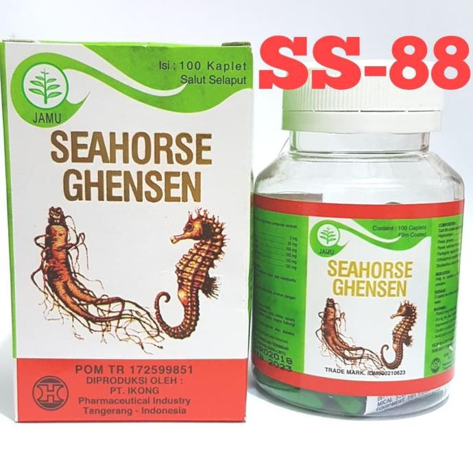SEAHORSE GHENSHEN KIDNEY (OBAT SEHAT GINJAL)