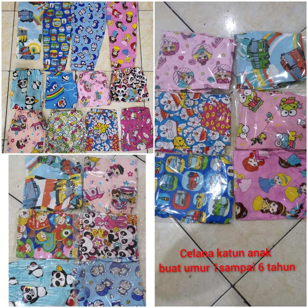 celana tidur anak buat umur 2 sampe 6 tahun bahan katun