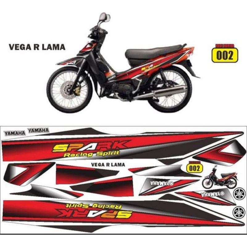 Striping Motor Vega R Lama Decal Vega R Sticker Vega Stiker Vega Shopee Indonesia