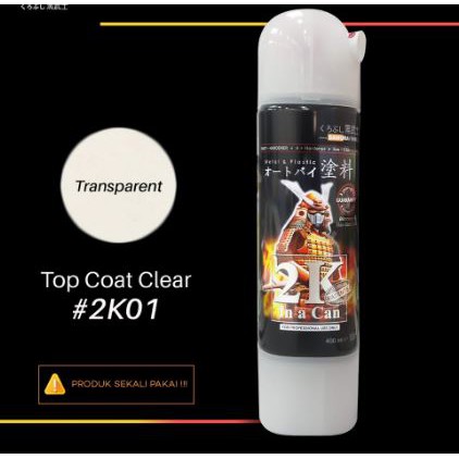 Samurai Paint 2K01 Samurai Paint Top Coat Clear Glossy