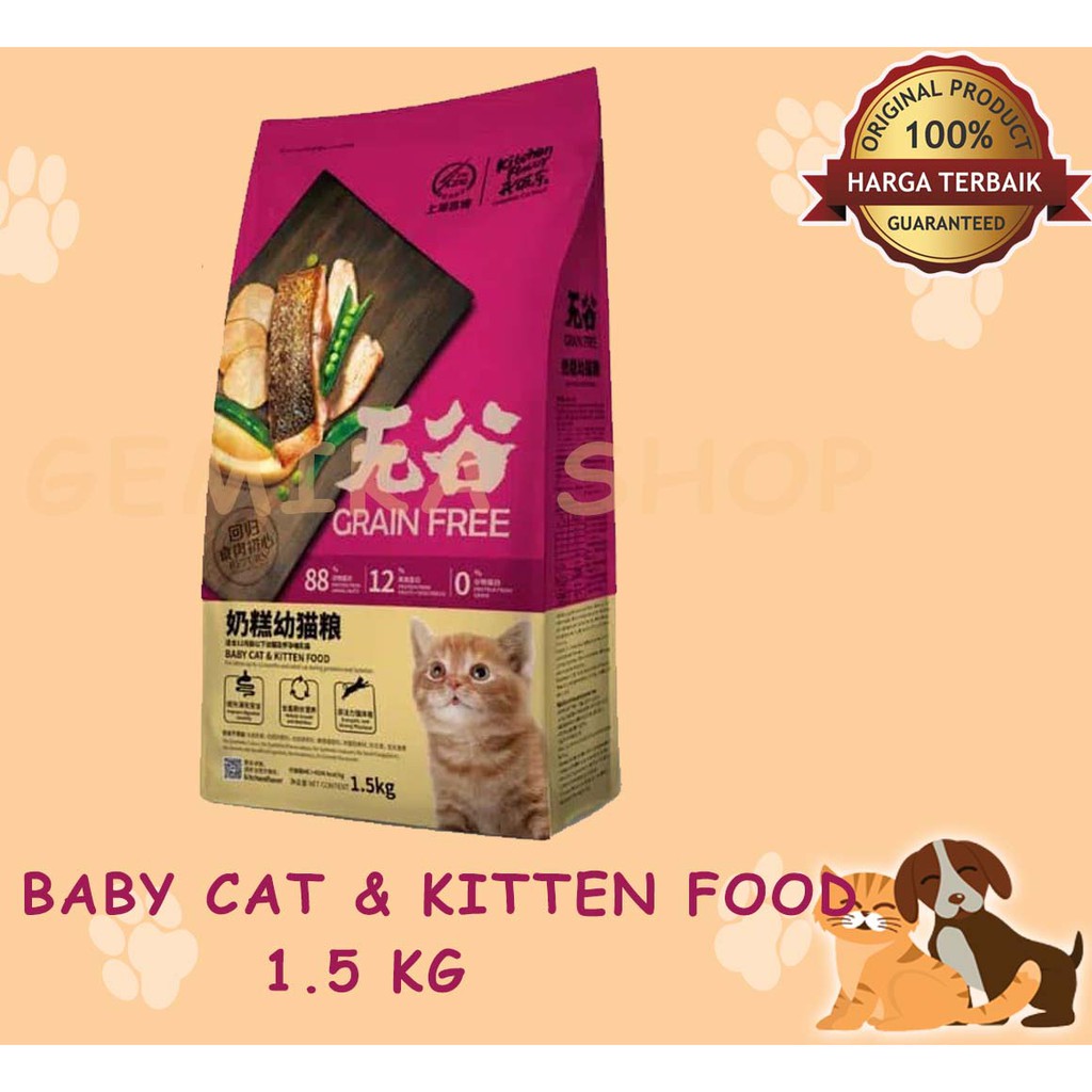 Kitchen Flavor Grain Free Baby Kitten &amp; Kitten Food [1.5 kg]