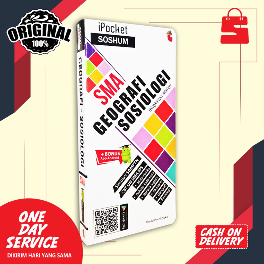 Buku Materi Soal Sma I Pocket Soshum Sma Geografi Sosiologi Shopee Indonesia