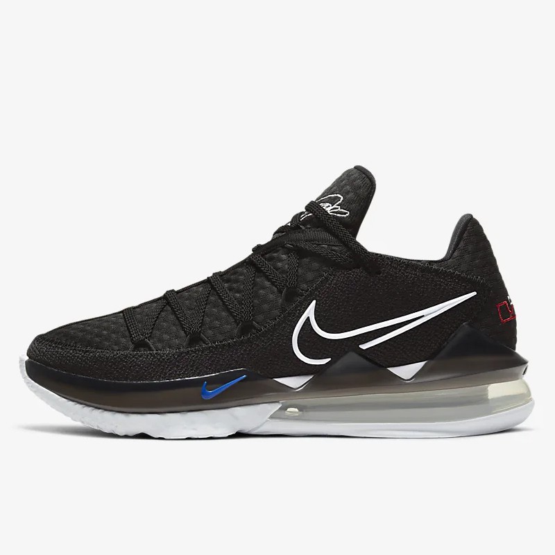 Jual Nike Lebron 17 Low Black Original 