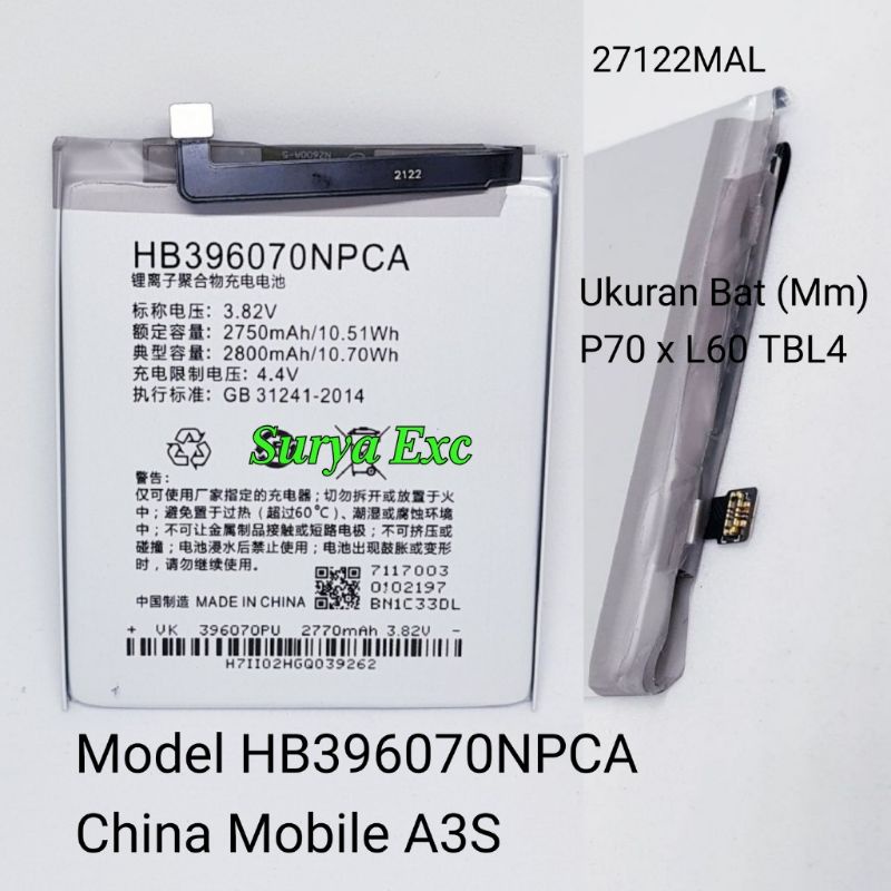 Baterai Mobile China A3s China Mobile A-3s/M653 Model HB396070NPCA ORI