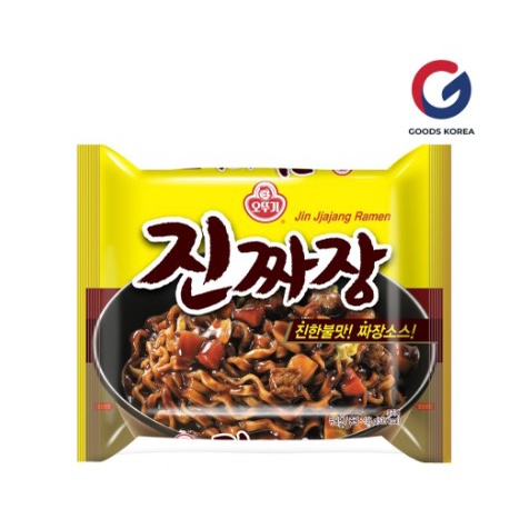 

Jin Jjajang Ramen