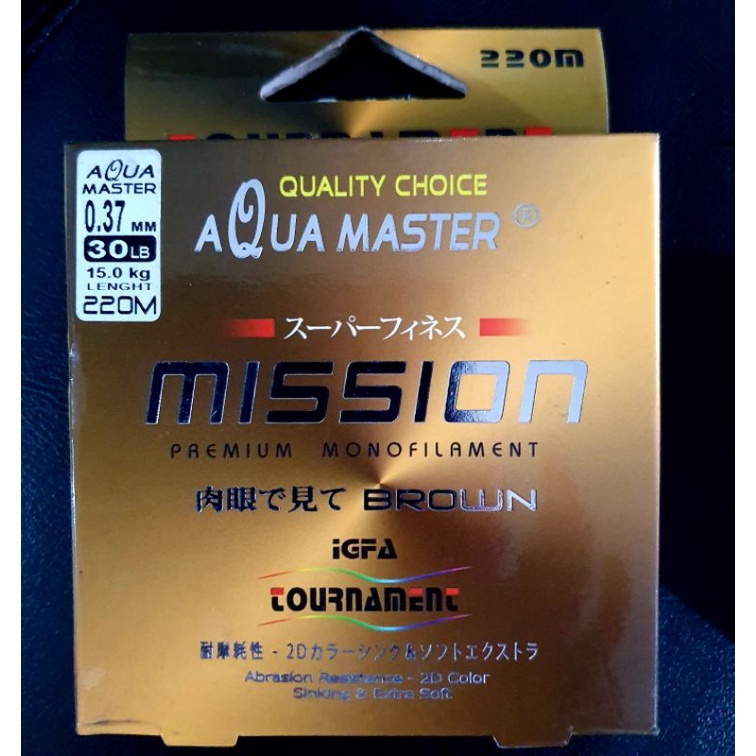 SENAR AQUA MASTER GROSSLY  / SENAR AQUA MASTER MISSION