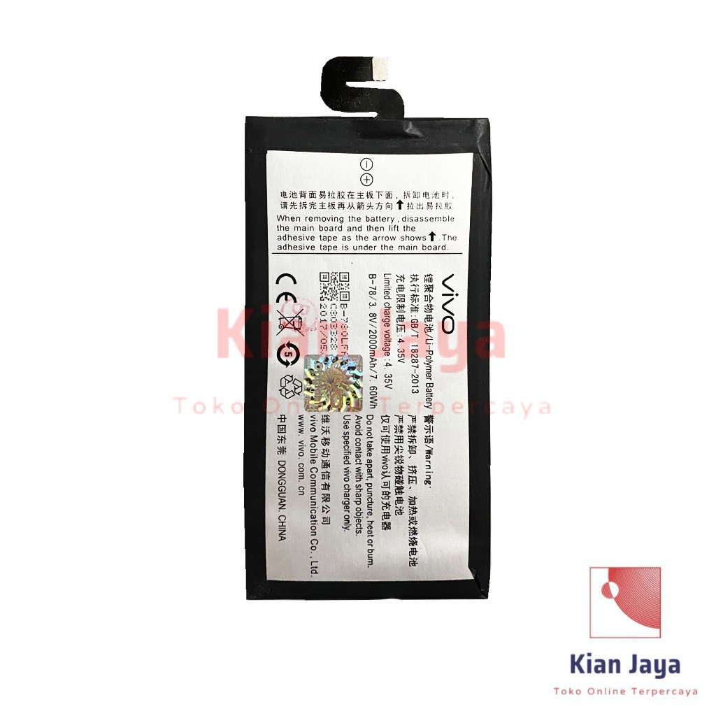 Baterai Vivo Y27 / B-78 Original OEM Batre Batrai Battery Hp B78 Ori