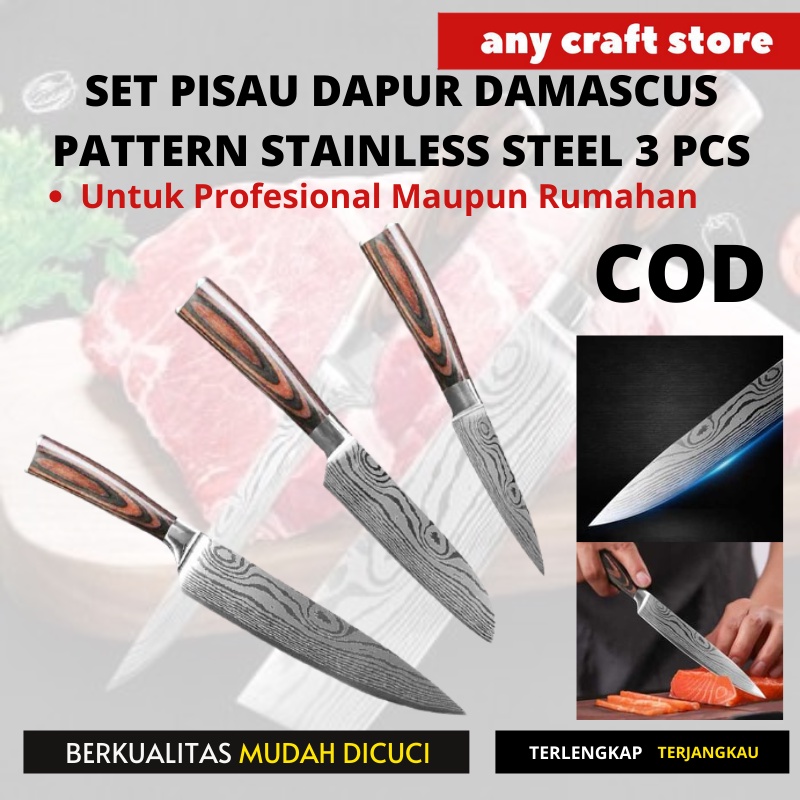 Set Pisau Dapur Damascus Pattern Stainless Steel