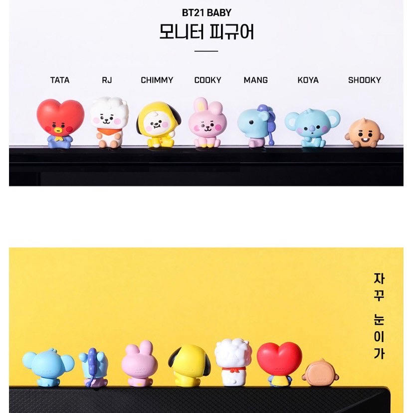 BT21 Baby Monitor Figure Official