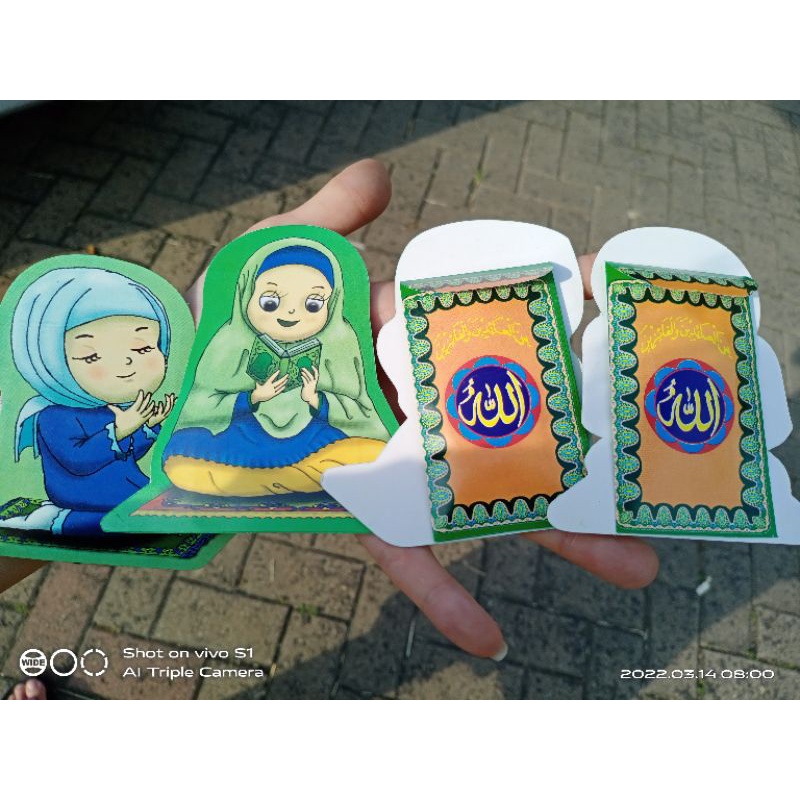 

amplop lebaran