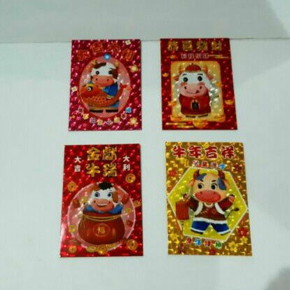 

LIMITED EDITION ANGPAO IMLEK KERBAU 0361 TERMURAH